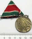Rosja Medal Wojna Patriotyczna 1944-1945