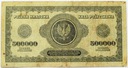 1923 500000 Pięćset Tysięcy Marek Polskich seria U