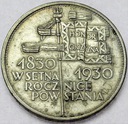 5 zł złotych 1930 r. Sztandar RZADKI