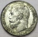 Rosja 1 rubel 1897 SREBRO