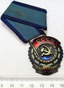Rosja Order Czerwonego Sztandaru Pracy
