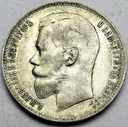 Rosja 1 rubel 1897 SREBRO
