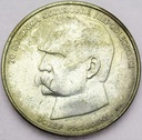 50000 złotych 1988 Piłsudski Niepodległość SREBRO