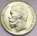 Rosja 1 rubel 1897 SREBRO PIĘKNA