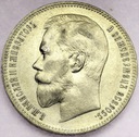 Rosja 1 rubel 1899 SREBRO ŁADNA