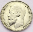 Rosja 1 rubel 1899 SREBRO