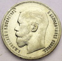Rosja 1 rubel 1896 SREBRO ŁADNA