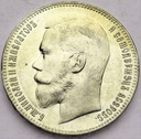 Rosja 1 rubel 1898 SREBRO ŁADNA