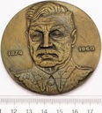 Medal Centralny Szpital Kliniczny