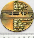 Medal XXX Rocznica Wodowania Sołdek