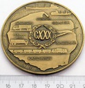 Medal Przedsiębiorstwo Spedycji Międzynarodowej