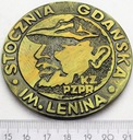 Medal Stocznia Gdańska im. Lenina