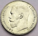 Rosja 1 rubel 1897 SREBRO (1)