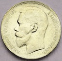 Rosja 1 rubel 1897 SREBRO (2)