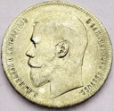 Rosja 1 rubel 1897 SREBRO (3)
