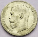 Rosja 1 rubel 1897 SREBRO (4)