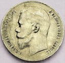 Rosja 1 rubel 1898 SREBRO (1)