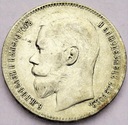 Rosja 1 rubel 1898 SREBRO (2)