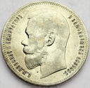 Rosja 1 rubel 1897 SREBRO (1)