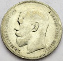RRosja 1 rubel 1897 SREBRO (2)