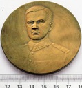 Medal Kapitan Władysław Wysocki