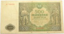 1946 500 zł Pięćset złotych, seria G
