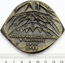 Medal Muzeum Warmii I Mazur W Olsztynie