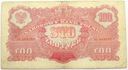 1944 100 zł, Sto Złotych seria XA, obowiązkowym