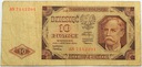 1948 10 zł Dziesięć Złotych, Seria AN RZADKI