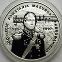 10 zł złotych 1996 Mazurek Dąbrowskiego