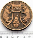 Medal 125 Xaeapobck