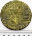 Medal 40 Lat Oddziału Inżynierów w Szczecinie