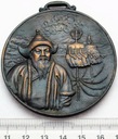 Medal