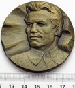 Medal Rosja Partia Komunistyczna