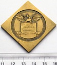 Medal Rocznica Uchwalenia Konstytucji 3 Maja