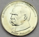 50000 złotych 1988 Piłsudski Niepodległość SREBRO