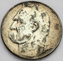 5 zł złotych 1935 Józef Piłsudski SREBRO