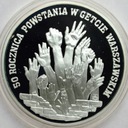 300000 złotych 1993 Powstanie w Getcie Warszawskim