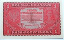 1919 1 Jedna Marka Polska I Serja L