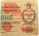 1924 5 pięć groszy, prawa połowa, RZADKI