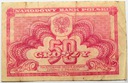 1944 50 gr Pięćdziesiąt Groszy