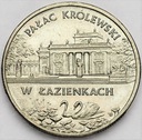 2 zł złote 1995 Pałac Królewski w Łazienkach