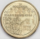 2 zł złote 1995 Bitwa Warszawska 1920