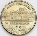 2 zł złote 1995 Pałac Królewski w Łazienkach (2)