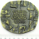 Medal Galeria Sztuki Współczesnej Reszel