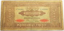 1922 50000 Pięćdziesiąt Tysięcy Marek Polskich Y