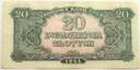 1944 20 zł złotych Obowiązkowe, seria YA