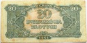 1944 20 zł złotych Obowiązkowe, seria AA