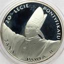 10 złotych 1998 Jan Paweł II 20-lecie pontyfikatu