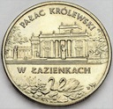 2 zł złote 1995 Pałac Królewski w Łazienkach